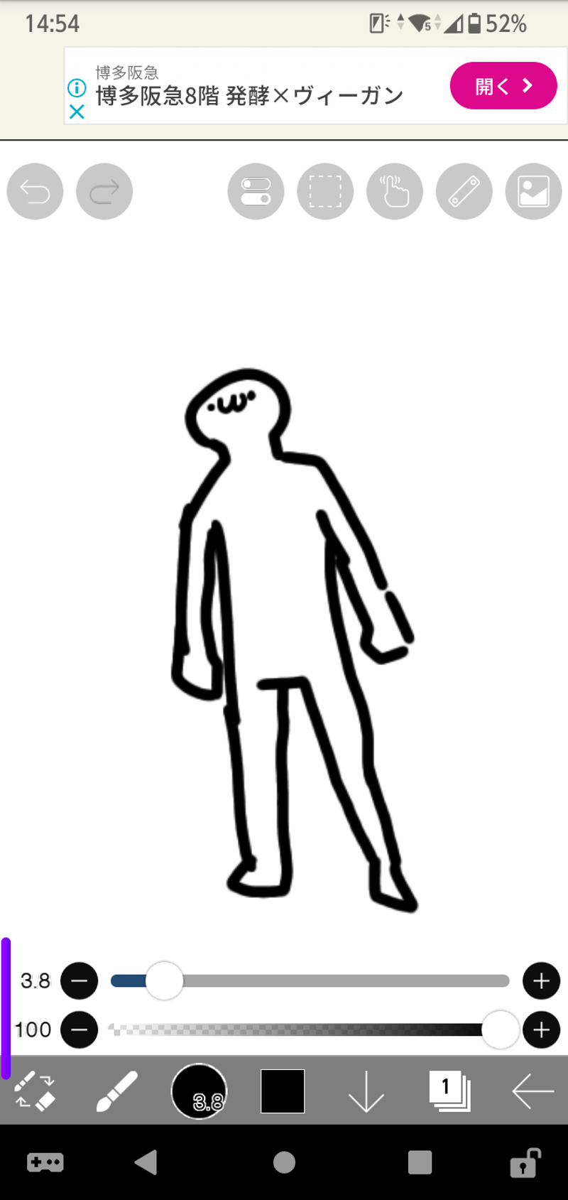 Quiz image attachment