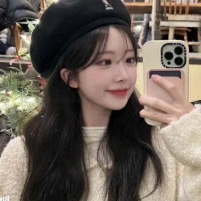 Curious thumbnail
