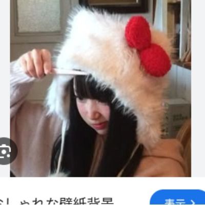 Curious thumbnail