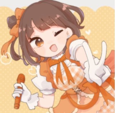Curious thumbnail