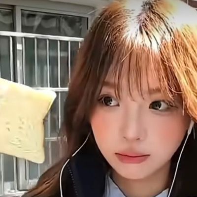 Curious thumbnail