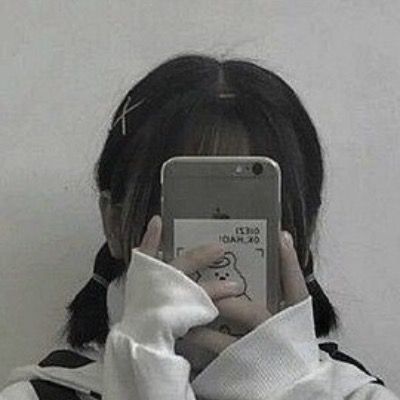 Curious thumbnail