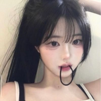 Curious thumbnail