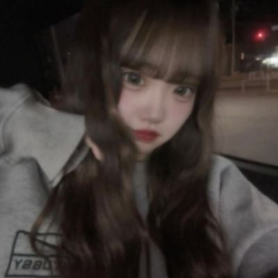Curious thumbnail