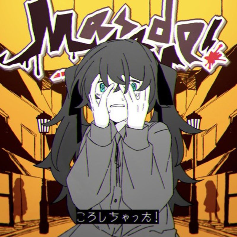 Quiz image attachment