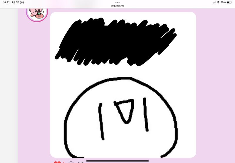 Quiz image attachment