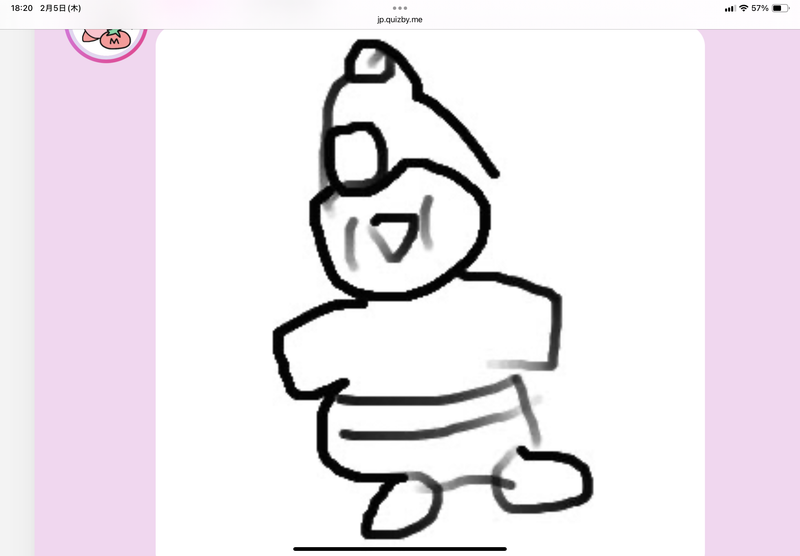 Quiz image attachment