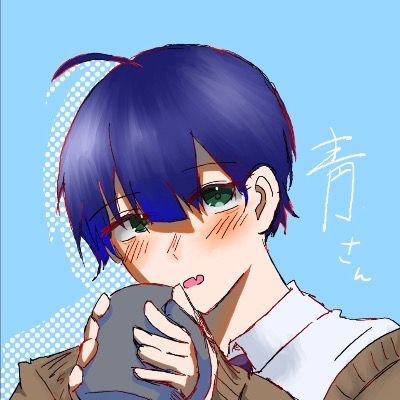 百岾靑