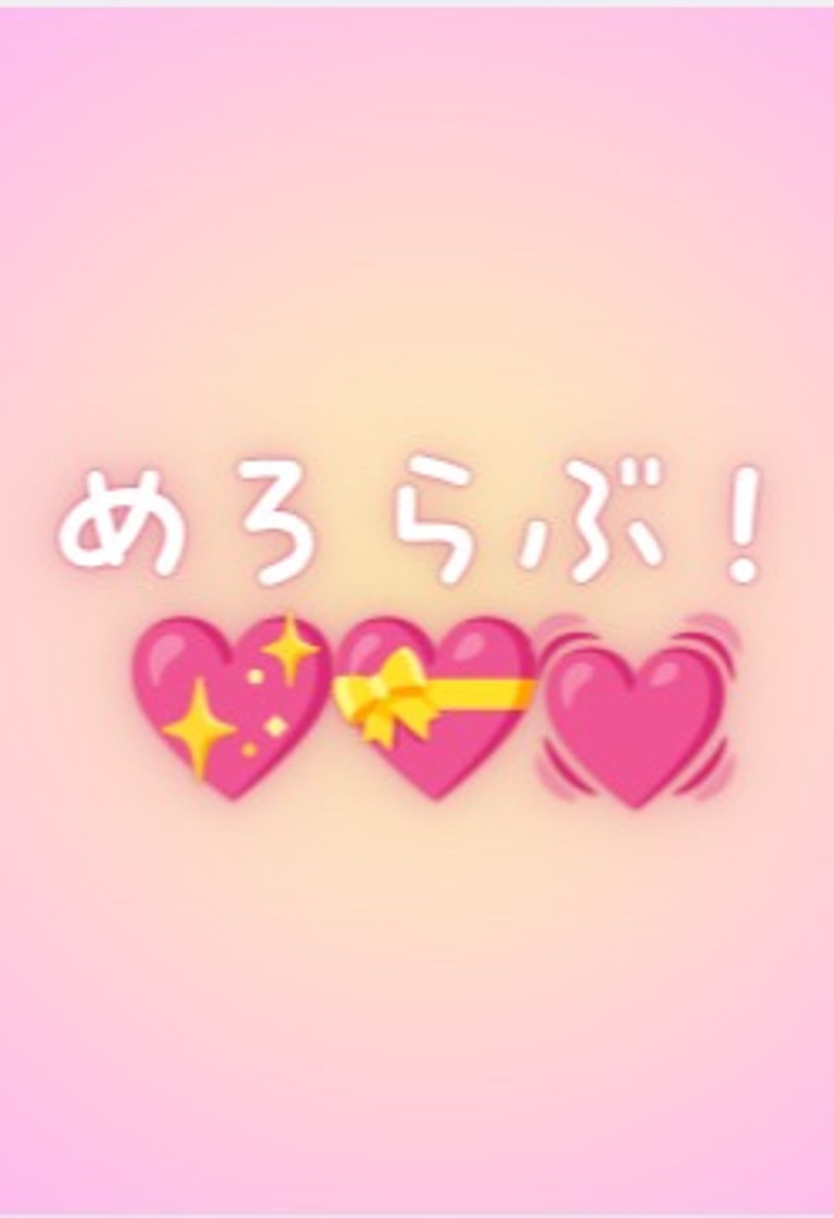 Idol thumbname