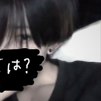 Curious thumbnail