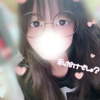 しあ
