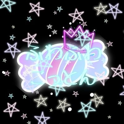 ふわふわこっとん 公式キュリアス