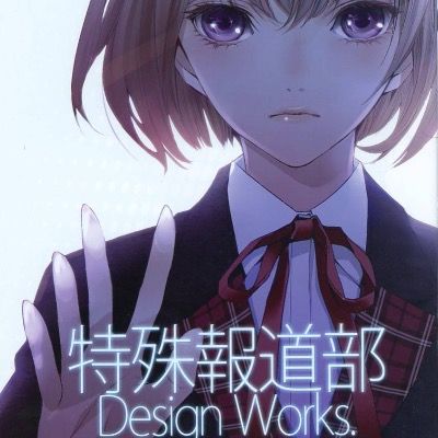 User thumbnail image