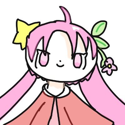 はる