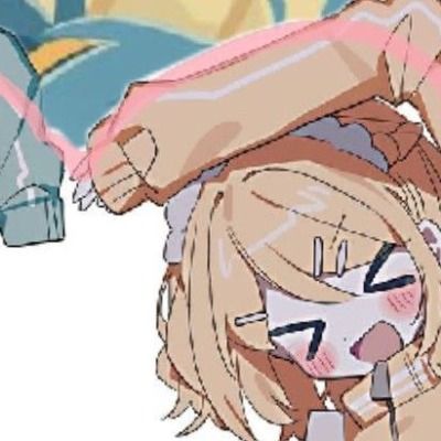 Curious thumbnail