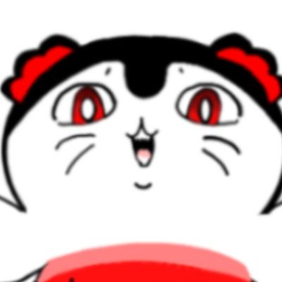 Curious thumbnail