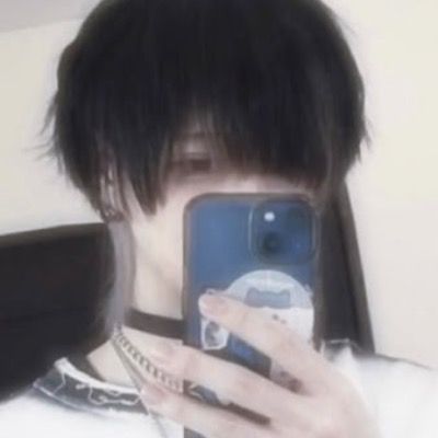 Curious thumbnail